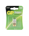 GP Battery GP Bateria alkaiczna LR8D425 blister 2szt. - nr 17