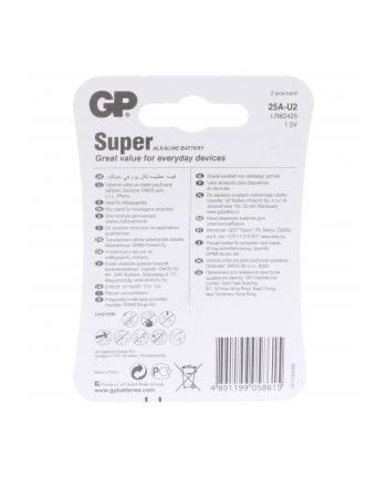 GP Battery GP Bateria alkaiczna LR8D425 blister 2szt.