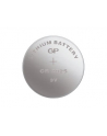GP Battery GP Bateria guzikowa CR2025 blister 2szt. - nr 4