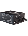 Zasilacz Be Quiet! DARK POWER PRO 11 (650W) 135mm 80+ Platinum - nr 32