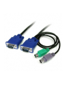 StarTech.com 6 FT 3-IN-1 PS/2 KVM CABLE . - nr 1