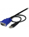 StarTech.com 10FT USB 2-IN-1 KVM CABLE . - nr 3