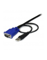 15 FT 2-IN-1 USB KVM CABLE StarTech.com 4,5m USB VGA KVM Kabel 2-in-1 - nr 15