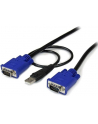 15 FT 2-IN-1 USB KVM CABLE StarTech.com 4,5m USB VGA KVM Kabel 2-in-1 - nr 5