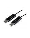 StarTech.com 2 PORT USB KM SWITCH CABLE IN - nr 10
