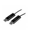 StarTech.com 2 PORT USB KM SWITCH CABLE IN - nr 11