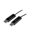 StarTech.com 2 PORT USB KM SWITCH CABLE IN - nr 1