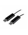 StarTech.com 2 PORT USB KM SWITCH CABLE IN - nr 2