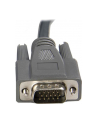 6 FT USB VGA 2-IN-1 KVM CABLE StarTech.com 1,8 m schlankes 2-in-1 USB VGA KVM-Kabel - nr 10