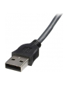 6 FT USB VGA 2-IN-1 KVM CABLE StarTech.com 1,8 m schlankes 2-in-1 USB VGA KVM-Kabel - nr 4