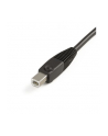 USB DVI KVM CABLE StarTech.com 1,8m 4-in-1 USB DVI KVM Kabel mit Audio und Mikrofon - USB DVI KVM Switch Kabel mit Audio - nr 17
