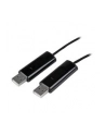 StarTech.com 2 PORT USB KM SWITCH CABLE IN - nr 19