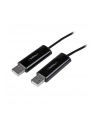 StarTech.com 2 PORT USB KM SWITCH CABLE IN - nr 2