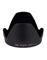 Canon EW-83G LENS HOOD Lens hood EW-83G - nr 3