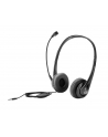 HP Inc. HP STEREO 3.5MM HEADSET F/ DEDICATED NOTEBOOK            IN - nr 10