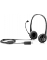 HP Inc. HP STEREO USB HEADSET F/ DEDICATED NOTEBOOK            IN - nr 19