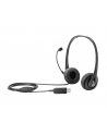 HP Inc. HP STEREO USB HEADSET F/ DEDICATED NOTEBOOK            IN - nr 2