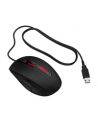 HP Inc. HP X9000 OMEN MOUSE HP X9000 OMEN Mouse - nr 1