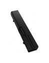 Fujitsu 1ST BATTERY 6CELL 72WH GR - nr 15
