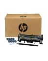 HP Inc. MAINTENANCE KIT LASERJET 220V HP LaserJet 220V Maintenance Kit - nr 1