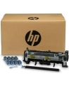 HP Inc. MAINTENANCE KIT LASERJET 220V HP LaserJet 220V Maintenance Kit - nr 22