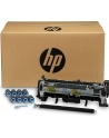 HP Inc. MAINTENANCE KIT LASERJET 220V HP LaserJet 220V Maintenance Kit - nr 25