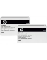 HP Inc. MAINTENANCE KIT 220V Color LaserJet B5L36A 220V Fuser Kit - nr 14