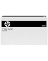 HP Inc. MAINTENANCE KIT 220V Color LaserJet B5L36A 220V Fuser Kit - nr 16