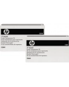 HP Inc. MAINTENANCE KIT 220V Color LaserJet B5L36A 220V Fuser Kit - nr 51