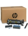 HP Inc. MAINTENANCE KIT 220V HP LaserJet 220V Maintenance Kit - nr 23