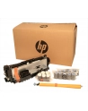 HP Inc. MAINTENANCE KIT 220V HP LaserJet 220V Maintenance Kit - nr 6