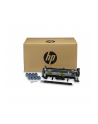 HP Inc. MAINTENANCE KIT LASERJET 220V HP LaserJet 220V Maintenance Kit - nr 12