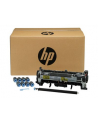 HP Inc. MAINTENANCE KIT LASERJET 220V HP LaserJet 220V Maintenance Kit - nr 17