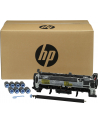 HP Inc. MAINTENANCE KIT LASERJET 220V HP LaserJet 220V Maintenance Kit - nr 18