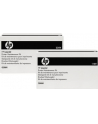 HP Inc. MAINTENANCE KIT 220V Color LaserJet B5L36A 220V Fuser Kit - nr 47