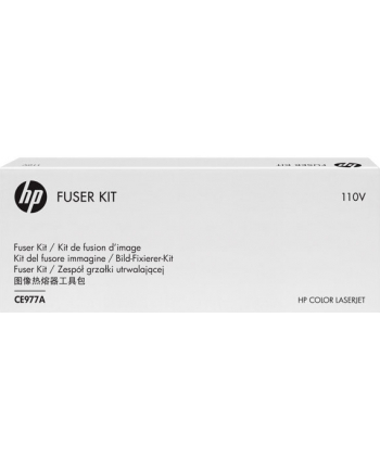 HP Inc. COLOR LJ CP5525 110V FUSER KIT Color LaserJet Fixierer-Kit/ Paketgewicht:3492 g/Druckleistung:150000 Seiten/BxTx H:594.3 x 246.8 x 234.9 mm/