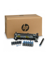 HP Inc. MAINTENANCE KIT 220V HP LaserJet 220V Maintenance Kit - nr 10