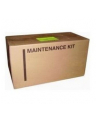 Kyocera Maintenance Kit MK-710 MK-710 Wartungs-Kit/ ca. 500000 Seiten/ kompatibel zu 9130DN/9530DN, DK-710, DV-710, FK-710 E, TR-710. - nr 1