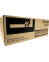 Kyocera Maintenance Kit MK-710 MK-710 Wartungs-Kit/ ca. 500000 Seiten/ kompatibel zu 9130DN/9530DN, DK-710, DV-710, FK-710 E, TR-710. - nr 5