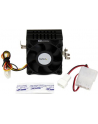 StarTech.com SOCKET 7/370 CPU COOLER FAN . - nr 4