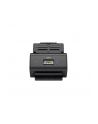 Brother ADS-3600W DOCUMENT SCANNER ADS-3600W - 50ppm, 215.9 x 355.6, 1200 x 1200dpi, 9.144 cm (3.6 '') LCD, A4, Ethernet, Wi-Fi, USB, NFC, 4.5kg - nr 1