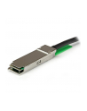 2M QSFP+ 40GBE CABLE - StarTech.com 2m QSFP+ 40-Gigabit Ethernet (40GbE) passives Kupfer Twinax Direct Attach Kabel - 2 Meter QSFP+ 56Gb/s Infiniband Kabel - nr 7