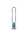 Dyson Wentylator                    AM 07 - nr 10