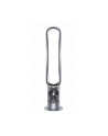 Dyson Wentylator                    AM 07 - nr 11