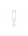 Dyson Wentylator                    AM 07 - nr 1