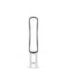 Dyson Wentylator                    AM 07 - nr 23