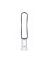 Dyson Wentylator                    AM 07 - nr 24