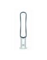 Dyson Wentylator                    AM 07 - nr 26