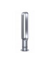 Dyson Wentylator                    AM 07 - nr 4