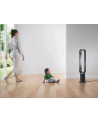 Dyson Wentylator                    AM 07 - nr 7